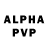 A-PVP кристаллы Art ILL