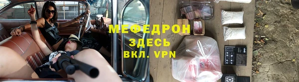эйфоретик Новодвинск