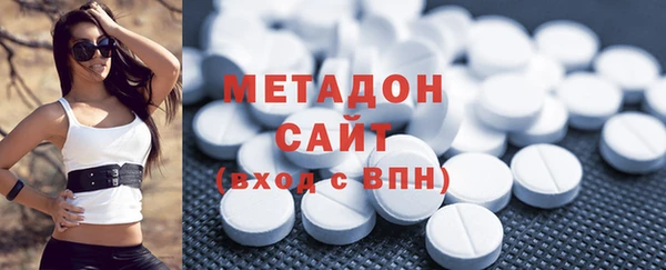 кристаллы Нея