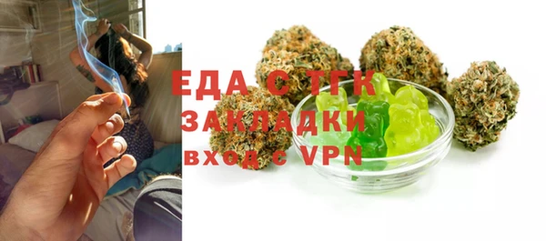 ешки Нефтегорск