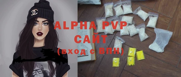 мдма Нефтекумск