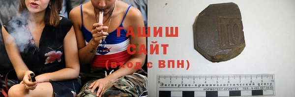 эйфоретик Новодвинск