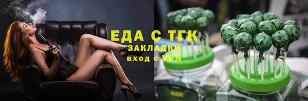 кристаллы Нея