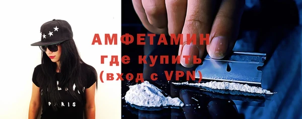 эйфоретик Новодвинск