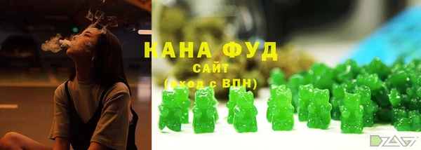 ешки Нефтегорск