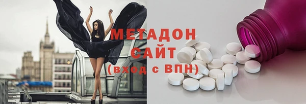 кристаллы Нея