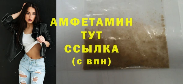 ешки Нефтегорск