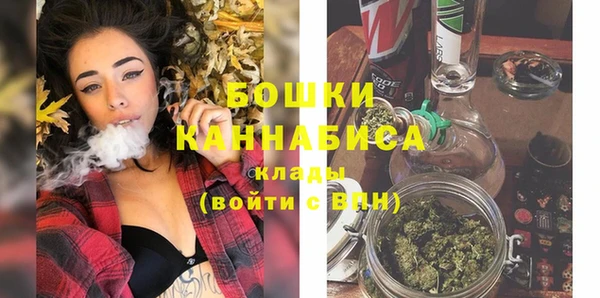 кристаллы Нея