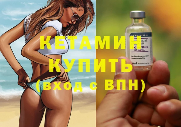 ешки Нефтегорск