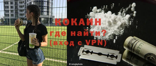 ешки Нефтегорск