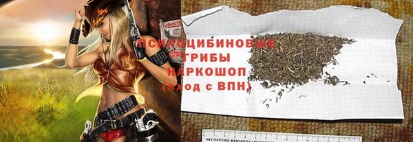 кристаллы Нея