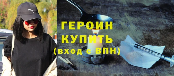apvp Новокубанск