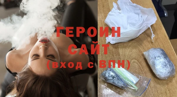 кристаллы Нея