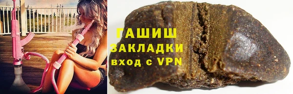 кристаллы Нея