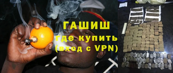 эйфоретик Новодвинск