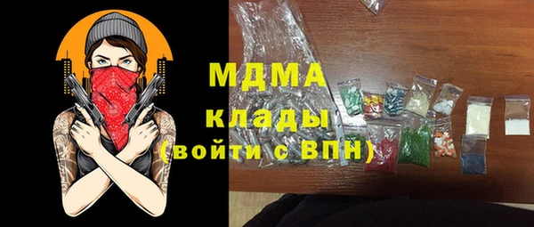 ешки Нефтегорск