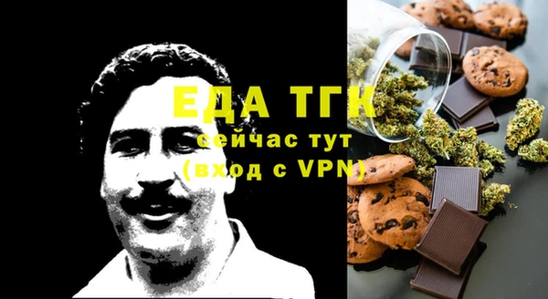 apvp Новокубанск