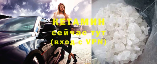 ешки Нефтегорск
