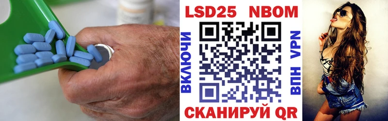 Купить  Кораблино  Лсд 25 экстази ecstasy 