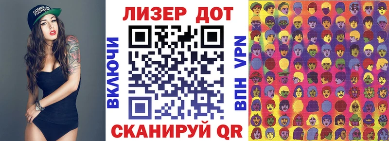 Купить закладки  Кораблино  Наркотические марки 1500мкг 